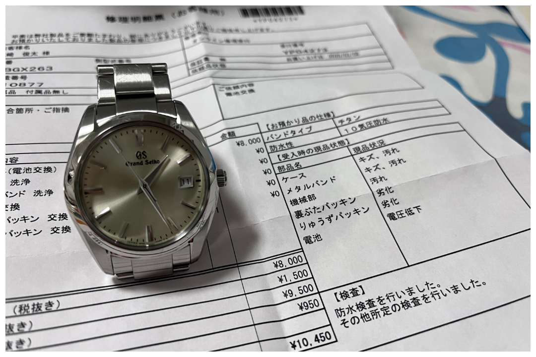 なにを実施したか丁寧に書いてくれています